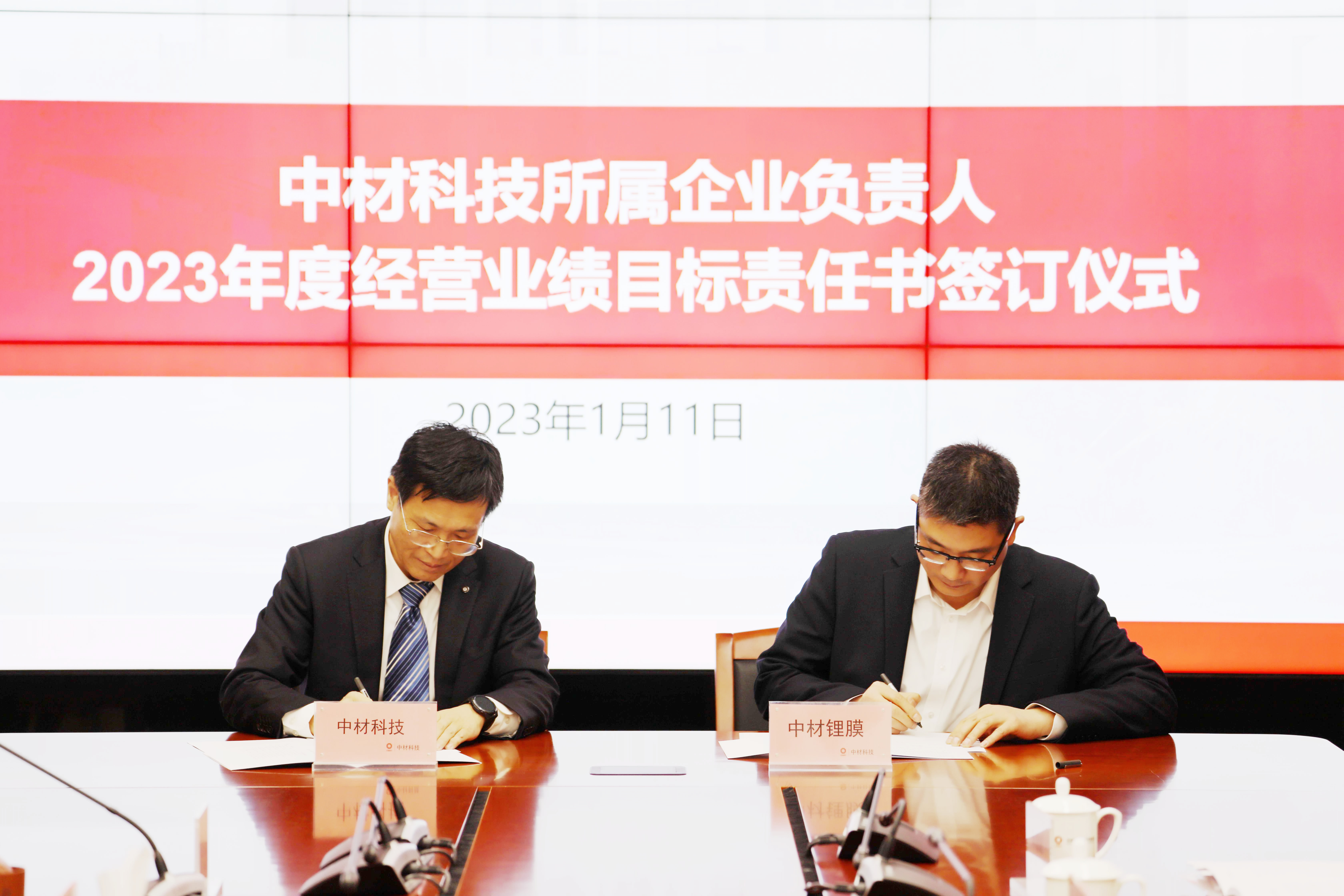 簽協(xié)議環(huán)節(jié).jpg 簽協(xié)議環(huán)節(jié).jpg